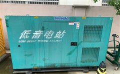 志丹通州四建大波纹箱定制案例